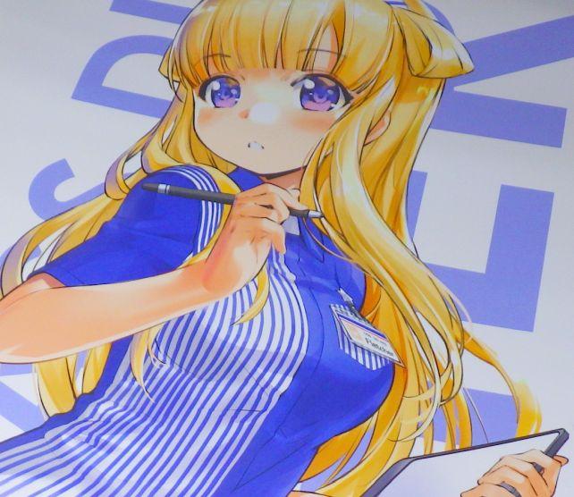 動きが感じられるポーズ