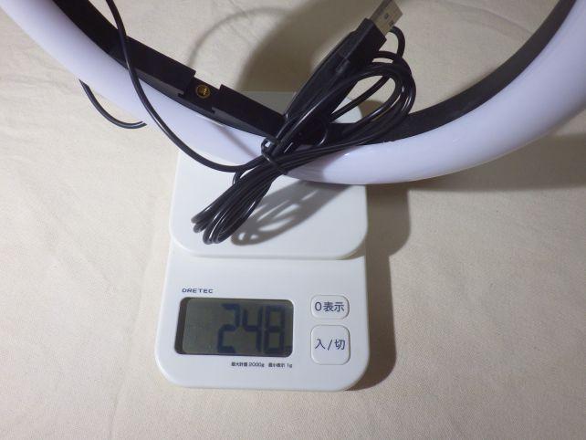 以前入手していたものはLEDリングライト部分だけで248gもある