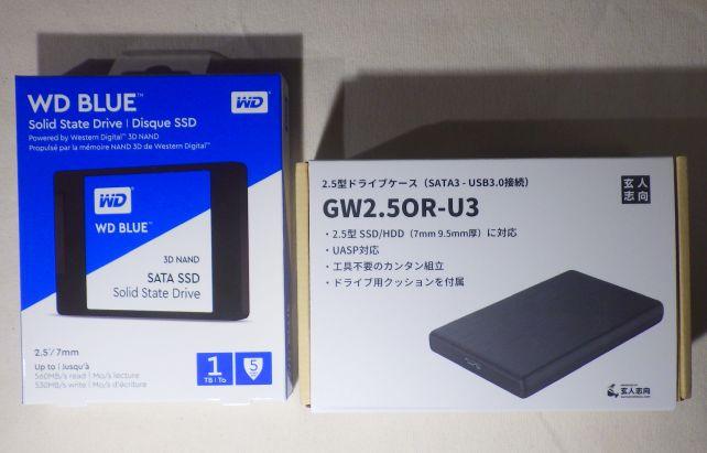 このペアで送料込み1万円切りは異常な安さ