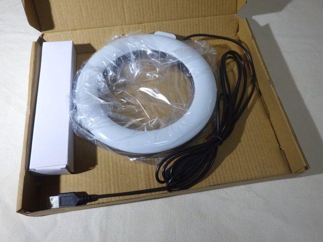 楽しみだった付録を開封