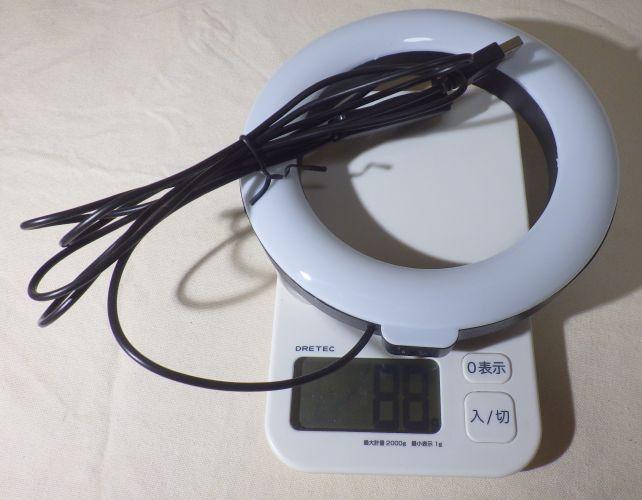 ライト単体(ケーブル込み)で88g