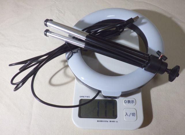 ミニ三脚込みで117g