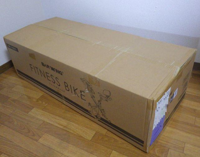 箱は相当重いので、腰を痛めないように...