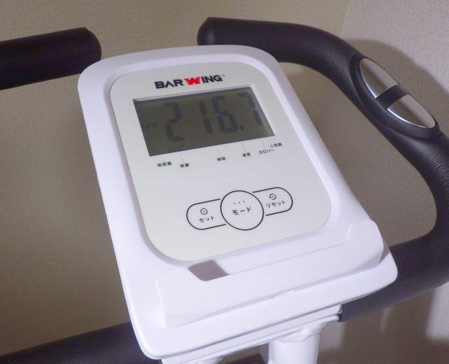 各指標は一定時間で切り換え(現在は距離表示)