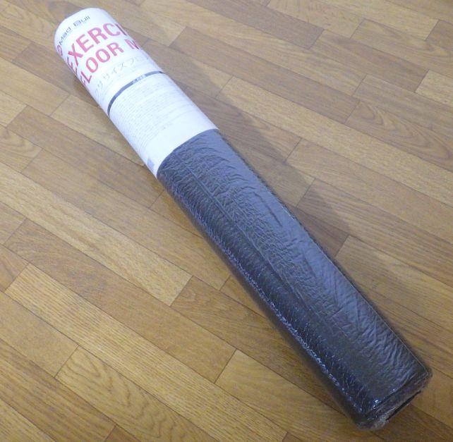 こういう感じで配達される