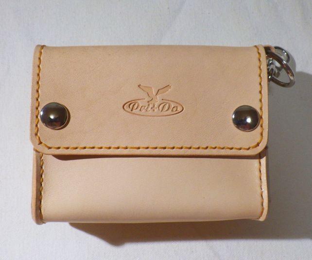 ヌメ革の大きめケース