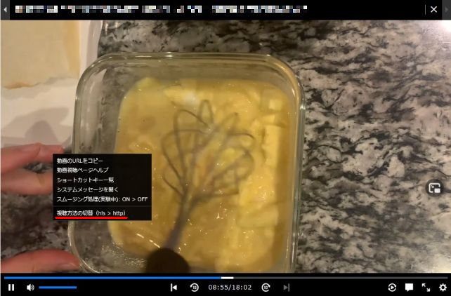 http形式に切り換えて...