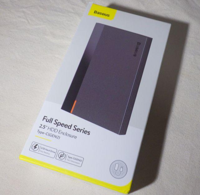 こっちは箱つぶれがあまりなかった