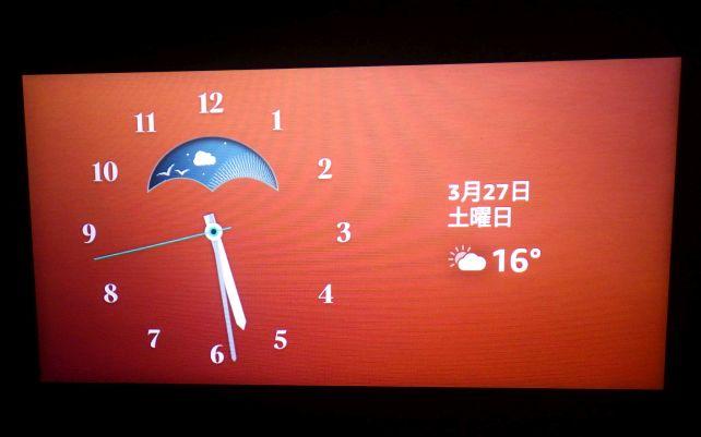 アナログも含めてけっこう色々ある