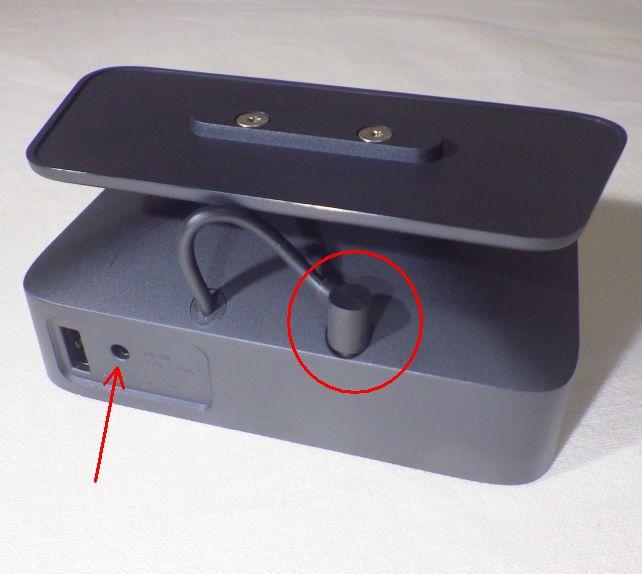 矢印部分にEcho Show 5の純正ACアダプターを挿し、○の部分を本体へ繋ぐ