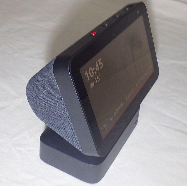 一時的でもEcho Show 5がAC接続から解放されるのはマヂ便利