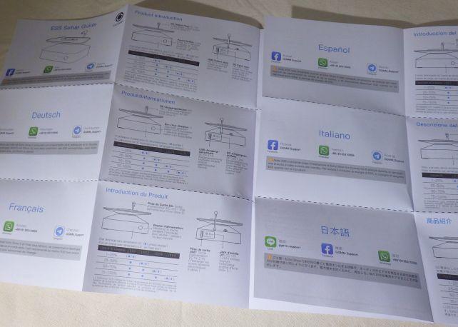 この6カ国語(左上の言語表記なしは英語)