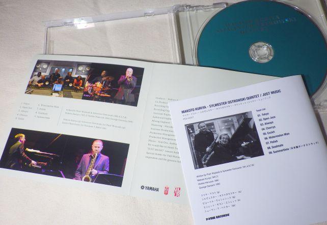 下の写真(と白黒の写真)がクリヤと