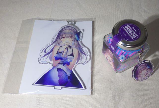 こういうセット