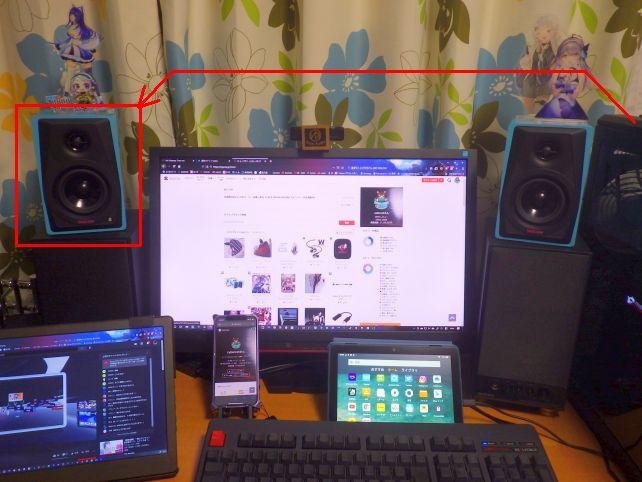 右スピーカーがメインユニットだったONKYOに比べ、TASCAMは位置が悪い