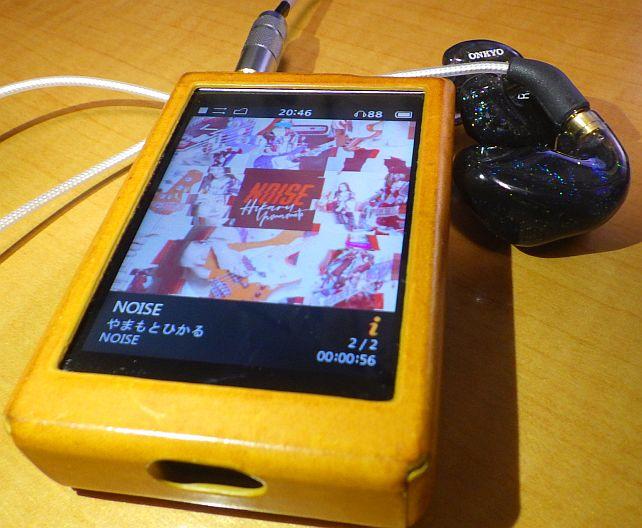 mp4だと真剣に聴くとイマイチなんだよなー...