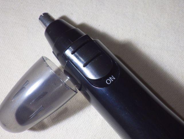 ...外すとONに出来る