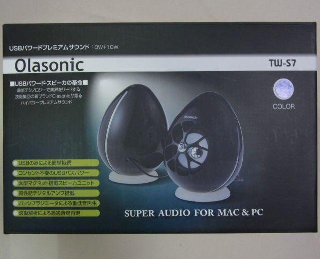 COLORはわかりづらいが、青