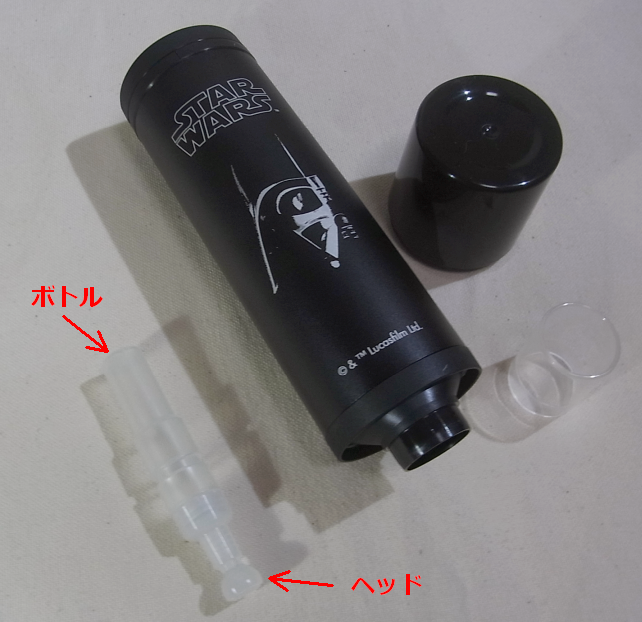 分解するとこんな感じ