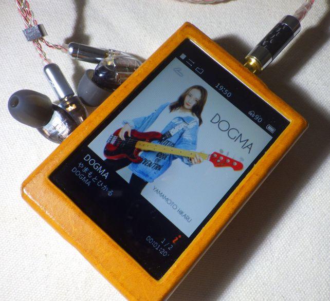 ダウンロードが圧縮音源しかないのは改善してホシイ...