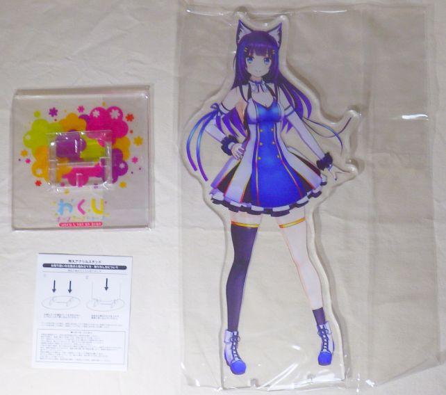 説明書の大きさから察してください...