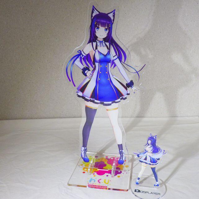 笑ってしまうほど大きい....