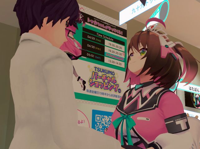 トッカちゃんは、放送後に一人ずつ握手してくれたけど、このときも無言...