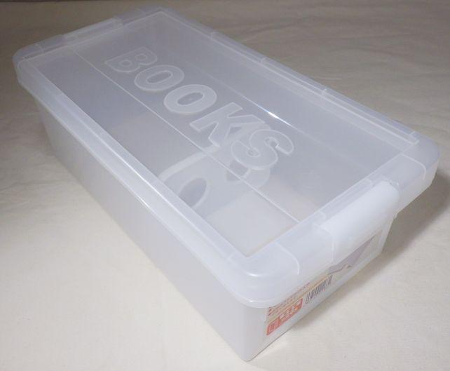 遠目コミック本のとほぼ変わらないが....