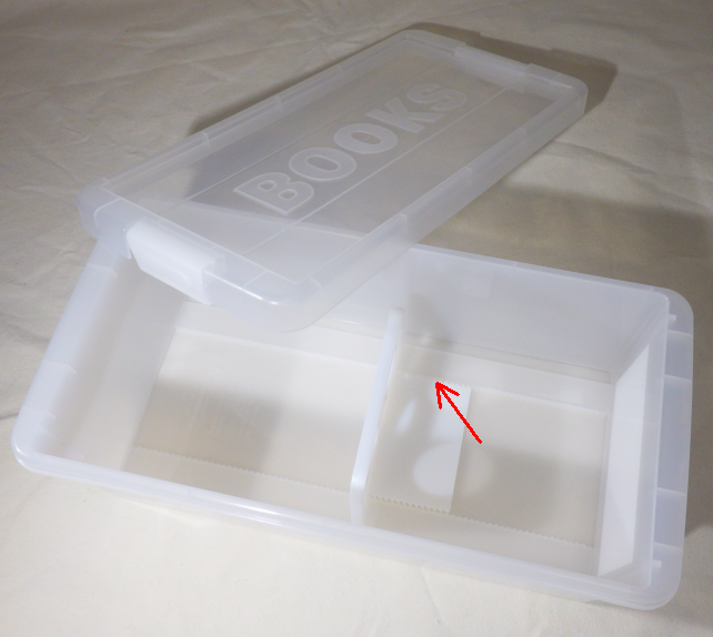 噛み合わせがあってずれづらいブックエンド付き