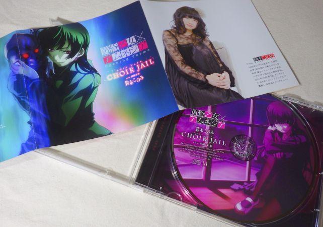 ヒロインが幽霊...半世紀以上前に死んだ幽霊というのもなかなかない?