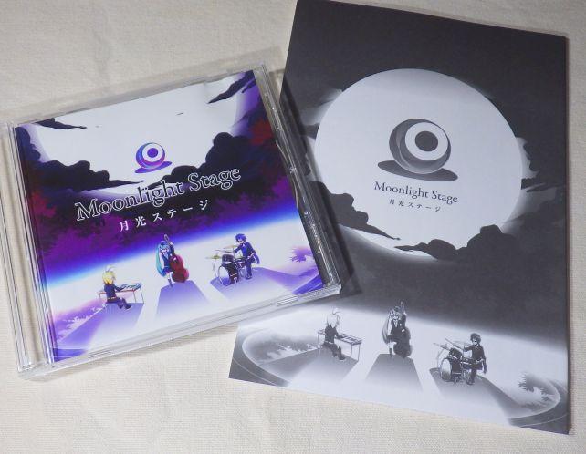 本の方が価値が高い??