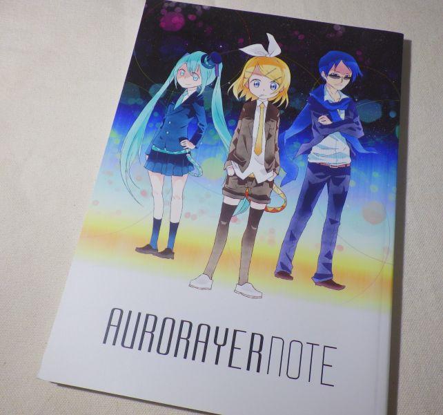 直前のコミケで頒布されたものとデザインは似ているが、別売