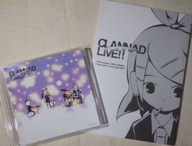 このマンガが読み応えがある。