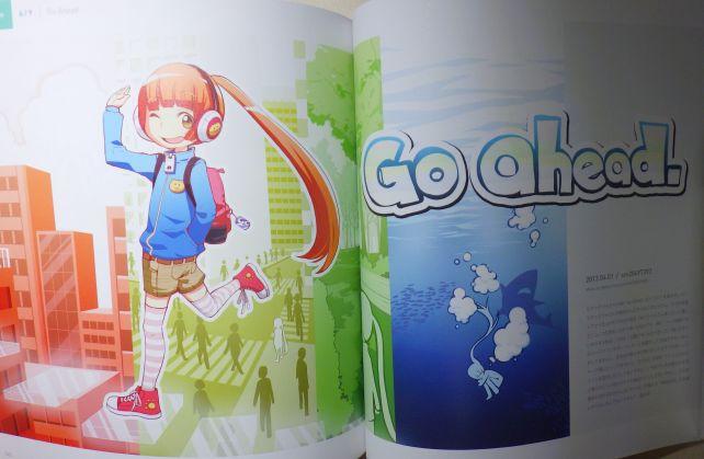 「」はるずらしくいろは