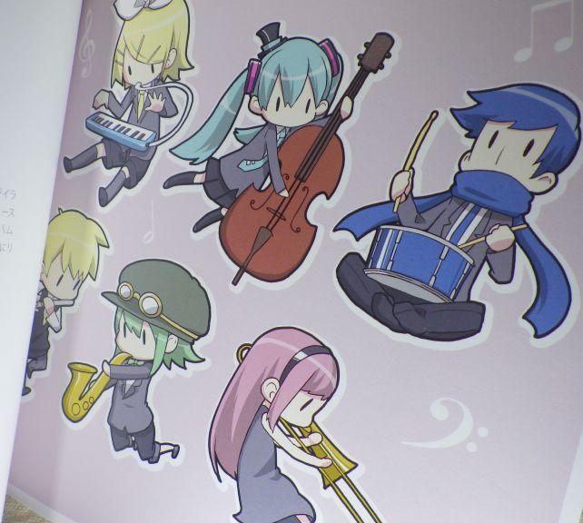 いつものバンドのSDキャラ画