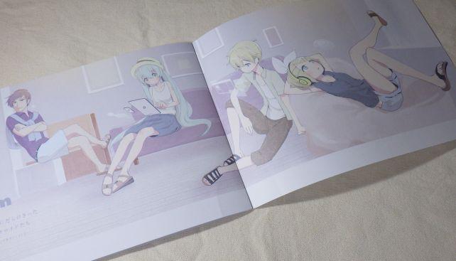 スタイリッシュにだらけきった歌わないボーカロイドたち