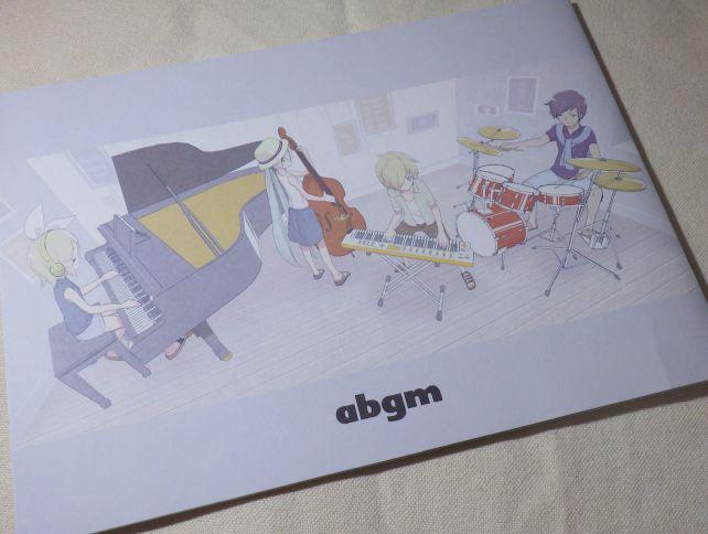 この3部作では完全に現在のタッチ