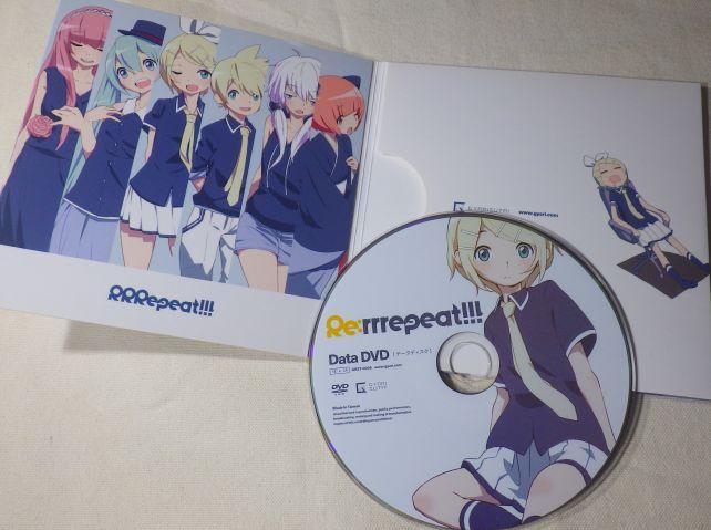 ちゃん、よだれ...w