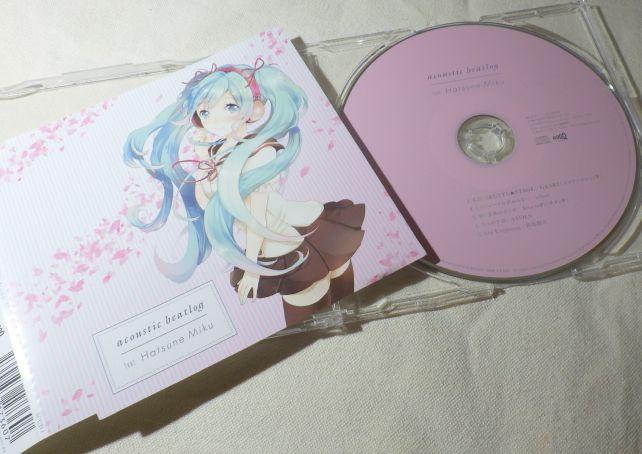 ミクの透明感ある声と生楽器は相性が良い