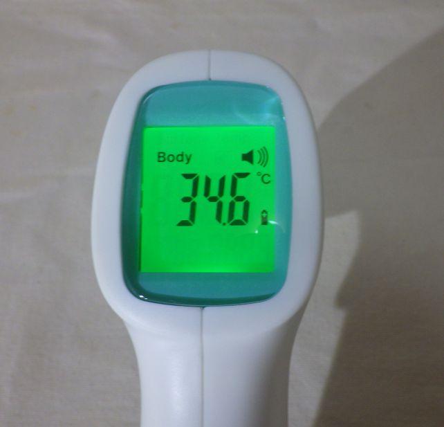 温度低いとバックライトはグリーンだが...