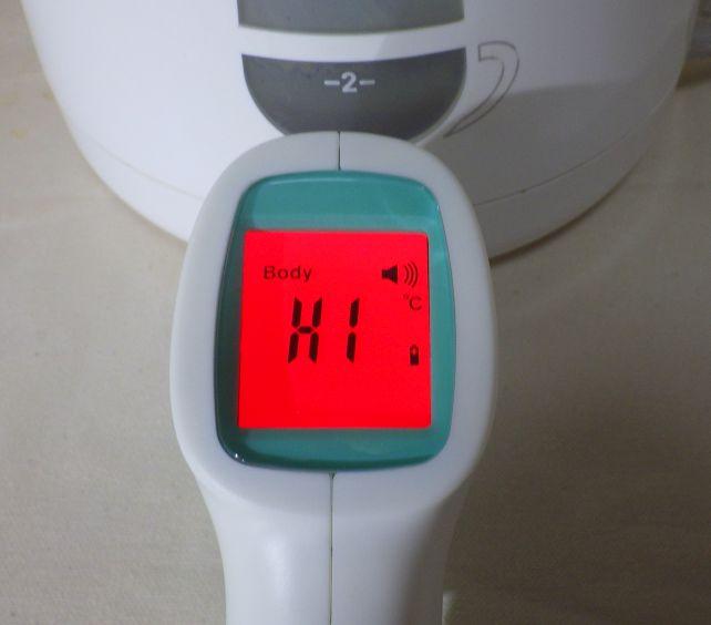 高温になると色が変わる(湯沸かしポット測ったら振り切れたw)