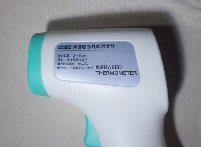 このくすんだ銀のラベルと色使いのセンス...