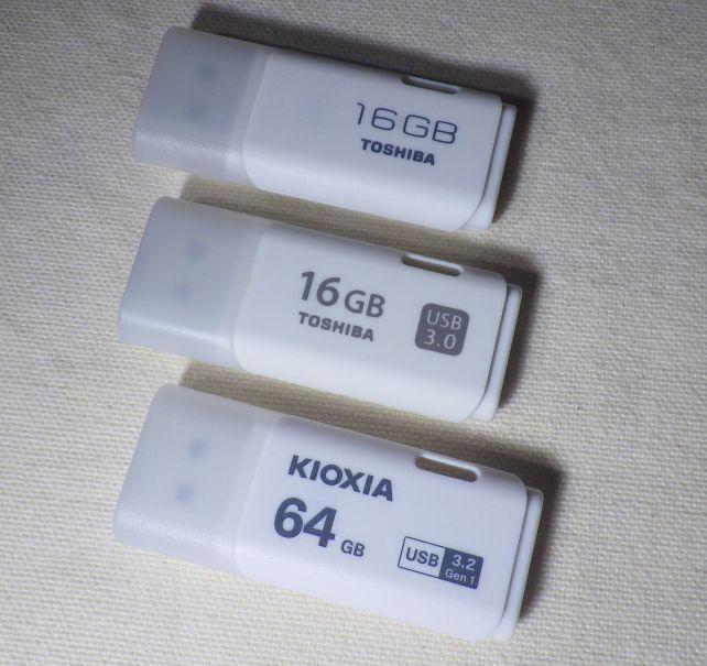 ボディに書かれている容量と対応USBの記載がないと区別が付かない。