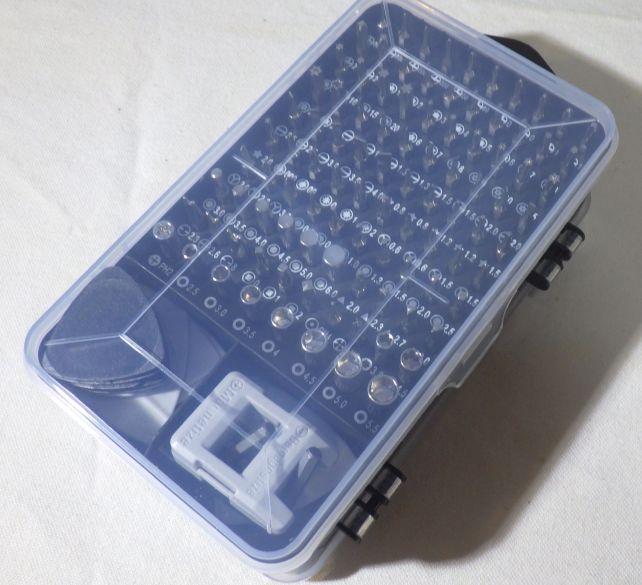 ぎっしり詰まったビット類側