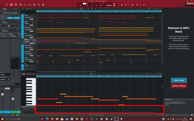 音量をステップ編集する際は、下の枠の棒グラフの高さを変える