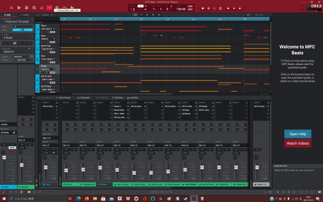 最後のミックスダウンには、このミキサー画面を使う