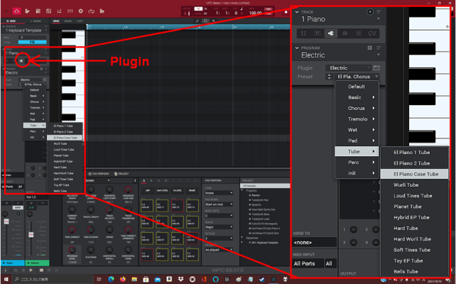 Pluginは隣のマークを選択しツリー形式