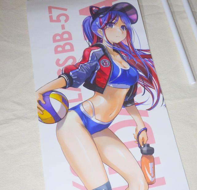 ポーズ的に...ウン...