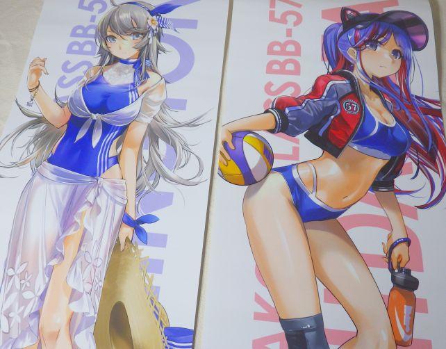 サウスダコタより前のタイプで、兵装は貧弱なハズなんだけれど...フム