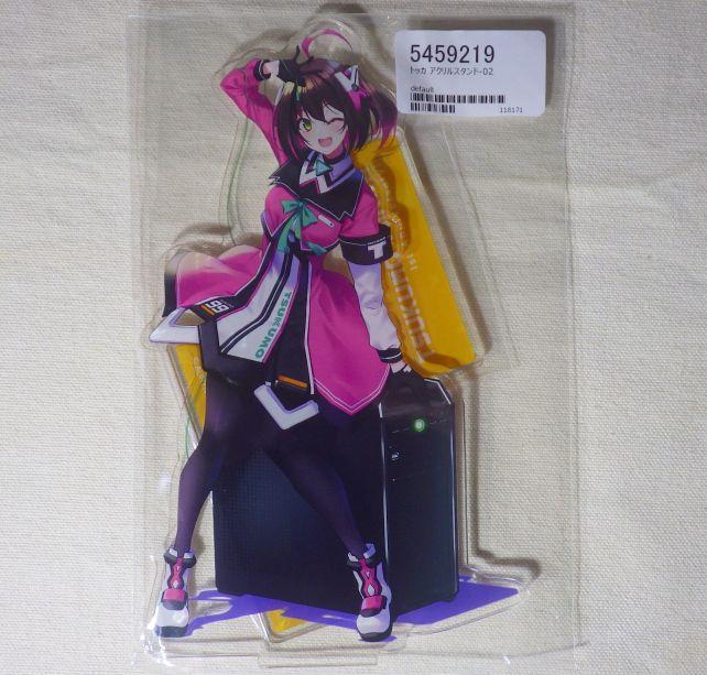 BOOTHの包装は実にシンプル